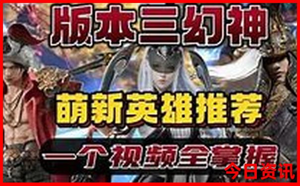 国内绿皮火车旅游最佳路线